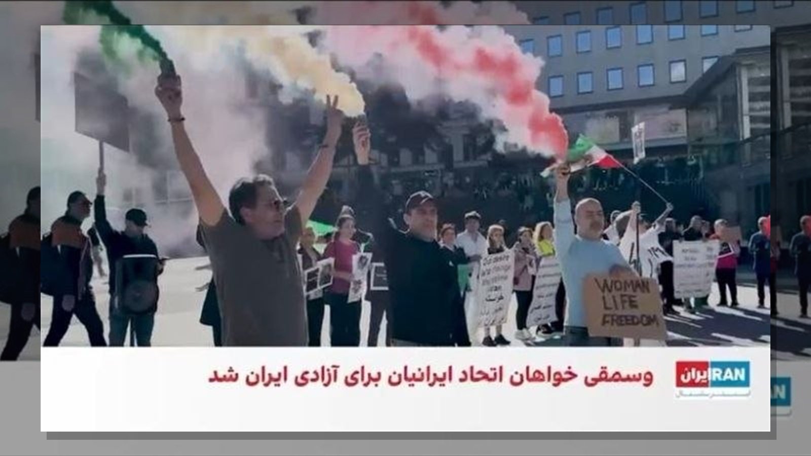 تصویر ۴ از آرشیو اشک خون